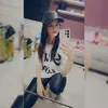 sinade1