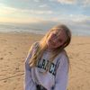 emmaiskjoel