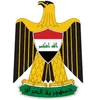 علي الفرطوسي