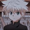 inkillua