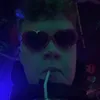 benjorinho