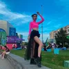 denisagabriela2112