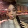 miss.anaejah.herself