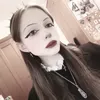 renafxckoffpls