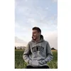 szewczaczek