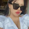 hyro_ezung