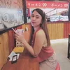 ayeng23