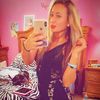 heathercarter