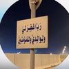 soma__al