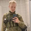 proamisjimi