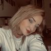 Katelyn coursey