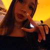 sofiaa_deann