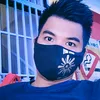 armanjosuarvamont