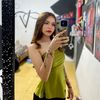 stephdele0n
