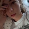 emiliaellegaard