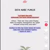 detiheritamdf