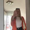 carina_sx