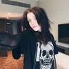 chelseajade.exe