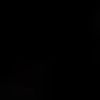 usedelete