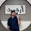 thetylersigler