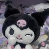 kuromay_