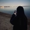 iheartlanna
