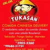 tukasancomidachinesa
