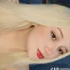 narelsilva