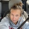 erinculp