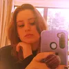 alanadelgayme