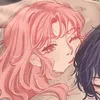 natsupouf
