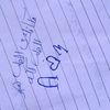 user9869235928433
