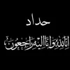 user6908003412490