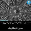 user9495504858740