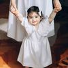 yaqeen235roman