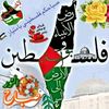 ahmadhff2
