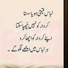 arman18056