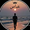 abbasalkhuwaildi4