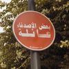 مـحمد|Mad