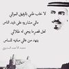 fahad206155
