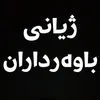 islam_1181