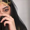,ًسلف ,ًمهجور