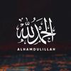 laa_elah_ella_allh