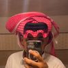 ابو ساًير