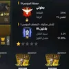 silvoistiv1