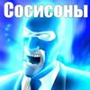 chto_tyt_pisati