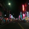 _loonakim_