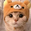 _rozu.cc