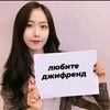 sye_ysu