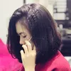 mengayeulong